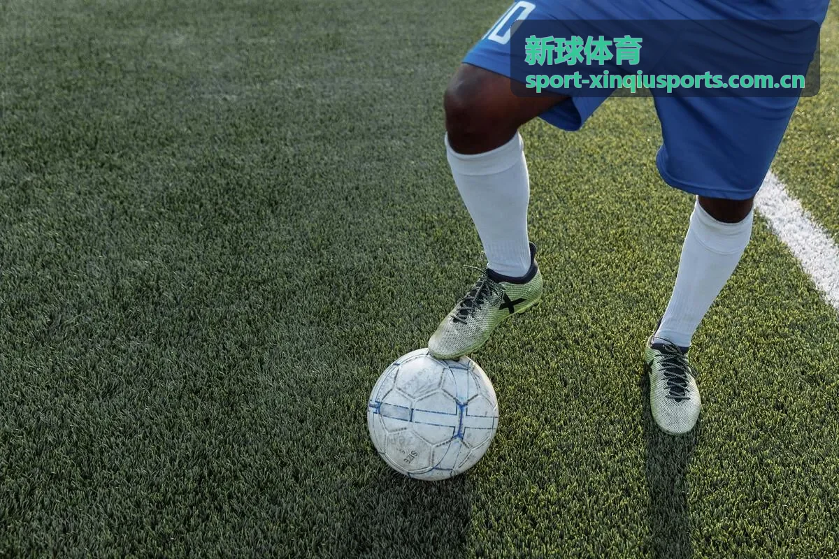 新球体育联赛焦点专题